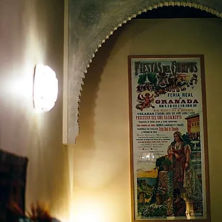 Casa Morisca 3* Granada
