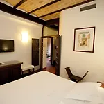 卡萨莫里斯卡酒店 3* 格拉纳达