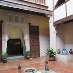 酒店 卡萨莫里斯卡酒店 格拉纳达