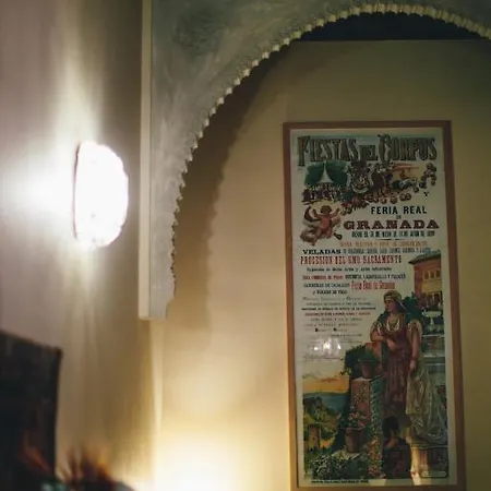 Ξενοδοχείο Casa Morisca